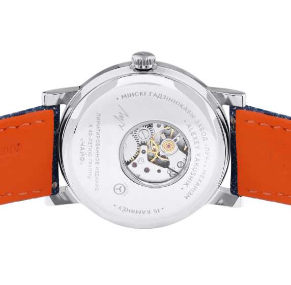 CHAYF 40th Anniversary Watch Collection